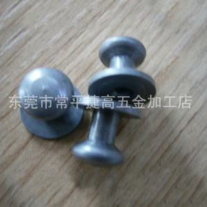 Metal Luggage Hardware Connectors 02 For <b>Electronic</b> And Electrical Assembly Parts - Product Image 1