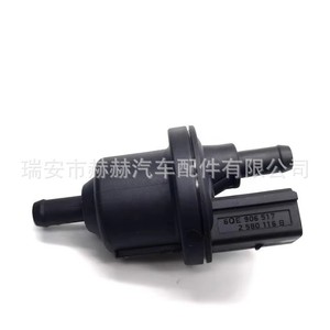 วาล์วโซลินอยด์ถังคาร์บอน Hh รุ่น 6QE906517 ใช้ไฟ DC 12V สำหรับรถยนต์ Lavida, Bora, Octavia, Rapid และ Polo - Product Image 1