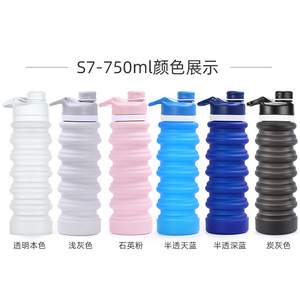 Botella de agua de silicona plegable, taza deportiva portátil, reutilizable, plegable con tapa para uso en exteriores - Product Image 2