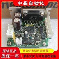 Oriental Motor Vexta Drive CMD2109P Panel Mount Motor Driver Board Buatan Jepang