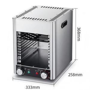 <span class=keywords><strong>Parrilla</strong></span> Eléctrica Comercial de Acero Inoxidable de Alta Temperatura con Volteo Automático para Asar Carnes - Product Image 6