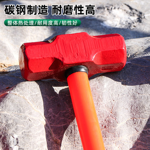 Martillo Octagonal de Acero con Alto Contenido de Carbono, Martillo de Demolición de Alta Resistencia para Combatir Incendios y Romper Paredes - Product Image 3