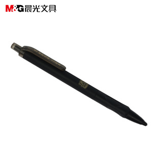 M & G confucius ขมับพรดินสอกดปากกาสอบ2B AMP37801ใช้ในโรงเรียน - Product Image 4