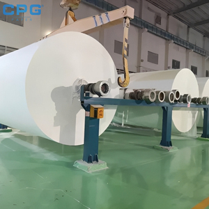 กระดาษบอนด์พรีเมียม หนาสมดุล ขนาด A3 70 แกรม สำหรับงานพิมพ์ออฟเซ็ต พิมพ์นิตยสาร พิมพ์หนังสือ กระดาษถ่ายเอกสาร - Product Image 1