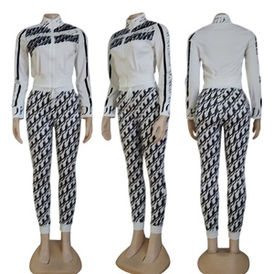 Pantalones Deportivos Casuales de Moda, Pantalones de Entrenamiento para Mujer, Compre Conjuntos Deportivos en Línea en China - Product Image 2