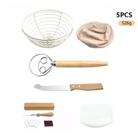 Ensemble d'outils de pâtisserie européens en boîte, 5 pièces, moule à pâtisserie de qualité alimentaire, couteau à découper le pain en acier inoxydable pour la fabrication de la pâte à sourdough