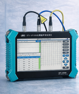 Tragbares Ultraschall-Integritätsprüfgerät Fundamentprüfgerät mit Software Ultraschallprüfgeräte-Anbieter - Product Image 1