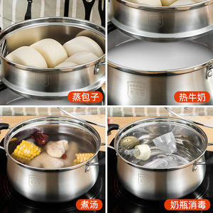 Casserole à double poignée en acier inoxydable 304 avec couvercle, compatible induction, pour soupes et bouillons - Product Image 4