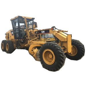 หนอนผีเสื้อเกรดต่ำ14g 14H 12H 12G 120G 140H 120H 120K 140g 140K ใช้2018รุ่น2500ชั่วโมง21000kg - Product Image 1