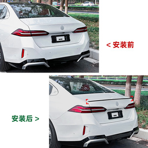 Alerón Trasero para BMW Serie 5 I5 G60, Color Negro Piano con Textura de Fibra de Carbono, Estilo Ducktail, para la Edición Shadow 2024+ - Product Image 4