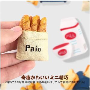 Real Food Series 10pcs <b>Strong</b> Suction Power 3D Design Fridge <b>Magnets</b> Small Home Decor Items for Refrigerator Decoration Plastic - Product Image 5