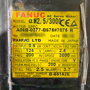 FANUC A06B-0377-B675#7075 AM 2.5/3000 Alpha Series AC Servo Motor <b>Used</b> for Automation - Product Image 4