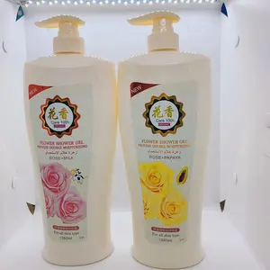 Skincare rose cosmetics flower floral organic Body Brand 1380ml perfumed bath milk shower gel with various scents for adults