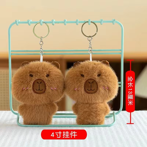 Wallace and <span class=keywords><strong>Gromit</strong></span> Plush Doggy Doll พวงกุญแจผ้าฝ้ายนุ่มพร้อมไส้ผ้าฝ้าย PP ของขวัญวันเกิดที่อบอุ่น - Product Image 5