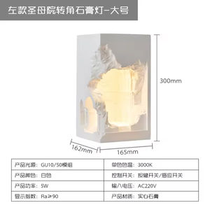 Lampe de table en plâtre dimmable pour chambre à coucher, lampe de bureau aromathérapie, lumière décorative LED classique minimaliste pour bureau, chambre et chevet - Product Image 6