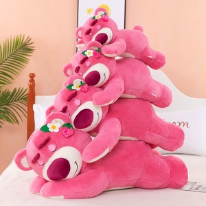 Nuovo Stile Orsetto Fragola Rosa Sdraiato, Cuscino Peluche in Poliestere e Cotone PP, Regalo Unisex per San Valentino - Product Image 3