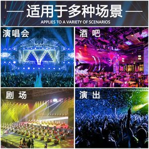 ไฟหัวขยับได้ 15W ไฟ LED เปลี่ยนสีได้ สำหรับเวที บาร์ ร้านคาราโอเกะ ใช้ภายในอาคาร รุ่น YG-9510 - Product Image 3