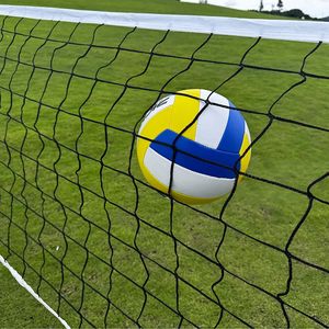 <span class=keywords><strong>Filet</strong></span> <span class=keywords><strong>de</strong></span> <span class=keywords><strong>volley</strong></span>-ball professionnel pour extérieur, haute résistance, 32x3FT, résistant aux intempéries, pour jardin, piscine, plage - Product Image 3