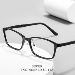 Nouvelles lunettes <span class=keywords><strong>de</strong></span> <span class=keywords><strong>vue</strong></span> carrées en acier carbone tungstène plastique à monture intégrale, mode tendance, <span class=keywords><strong>grande</strong></span> <span class=keywords><strong>taille</strong></span> pour hommes, plaquettes <span class=keywords><strong>de</strong></span> nez réglables, monture noire - Product Image 1