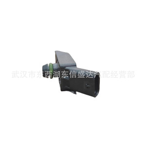Sensor de presión de admisión Peugeot Citroen 1.6T 1922W0 para reemplazo y reparación - Product Image 3