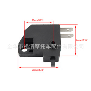 Interrupteur de frein à disque Zuqing Atv gauche/droite DH011 CF8 pour moto et véhicule électrique, interrupteur de coupure de courant pour pompe de freinage - Product Image 3