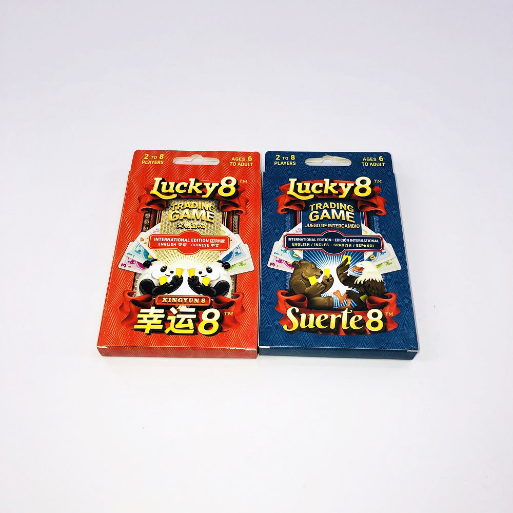 กำหนดเอง