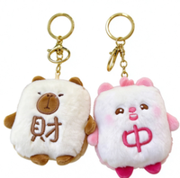 Porte-clés en peluche mignon sur le thème du mahjong chinois, breloque de sac en peluche, pendentif porte-bonheur doux, vente en gros
