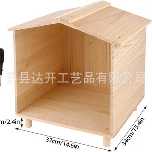 Casa de madera para mascotas, para gatos y perros, caja de alimentación para exteriores de madera maciza, impermeable, rectangular, tamaño pequeño, uso en las cuatro estaciones - Product Image 3