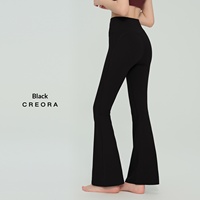 Leggings évasés taille haute pour femme en tissu effet peau de requin, coupe cloche, pour yoga, rehaussement des fesses, amincissant, polyvalent pour le fitness, la danse et la gym