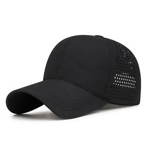 Casquette de baseball en maille respirante réglable Chapeau de protection solaire d'été léger pour la <span class=keywords><strong>promotion</strong></span> de la course à pied des sports de plein air - Product Image 1