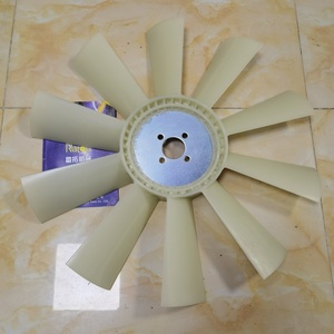 Pale de ventilateur de refroidissement 262/36800 123/05911 pour chargeuse-pelleteuse 3CX 4CX - Product Image 6