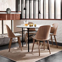 Chaise de salle à manger ovale en bois chaise de bureau avec coussin pour salon meubles en bois pour bureau à domicile