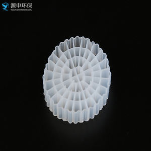 Supports de médias biofilm K1 K3 K5, supports de filtre bio MBBR, supports de filtre biofilm haute performance MBBR - Product Image 4