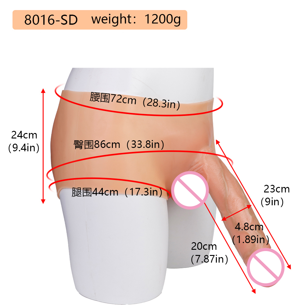 SXXY Silikon-Dildo-Hose Realistischer Penis Knstlicher Penis Strap-on  Sexspielzeug Integrierte Dildo-Hose Sexspielzeug fr Lesben| Alibaba.com