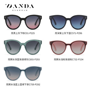 Danda – lunettes de soleil polarisées UV400 pour femmes, à la mode, TR7564 - Product Image 4