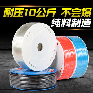 Plowing Transparent Pu Pneumatic <b>Hose</b> 8x5 10x6.5 12x8 High Pressure Air <b>Hose</b> For <b>Compressors</b> - Product Image 3