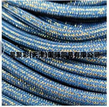 N°16 bleu jean