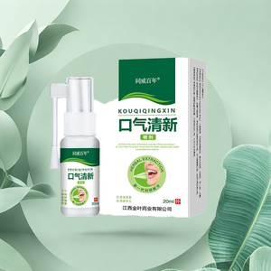 Spray Bucal Refrescante con Sabor a Menta Fría, Portátil, para Eliminar el Mal Aliento, Venta al Por Mayor - Product Image 1