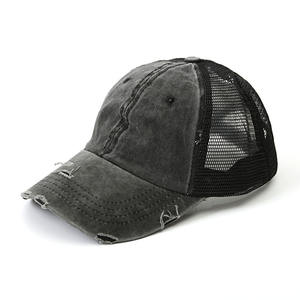 Chapeau en tissu de maille pour femmes européennes américaines Casquette en filet délavé Queue de cheval Style de caractère Été-Applicable Disponible <span class=keywords><strong>AliExpress</strong></span> - Product Image 2