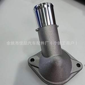 Raccord de tuyau de liquide de refroidissement automobile, connecteur de tuyau d'eau 16321-22070 HX-0268, pièce en aluminium - Product Image 2