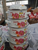 Casserole Rani en émail RHDB 773 pour le marché éthiopien