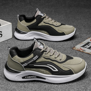 <strong>2026</strong> New Men's Casual Walking <strong>Shoes</strong> Leather Running Sports <strong>Shoes</strong> Man's Waterproof Non-slip Trendy <strong>Shoes</strong> - Product Image 2