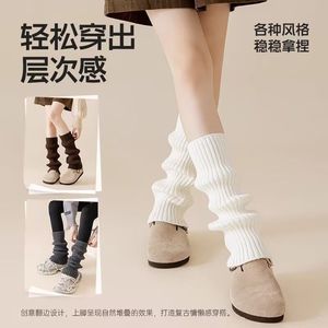 Solid Color Knit Slouch Socks For Women Winter Warm Calf Length Thick Stretchy Snow Boot Socks Casual Fashion Gray White Black - Product Image 2