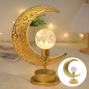 Oro Ramadán Luna Led lámpara decoración Metalen Ramadán <span class=keywords><strong>Corban</strong></span> Festival Luz Decoración Eid Mubarak Moslim Slaapkamer lámpara de noche - Product Image 5