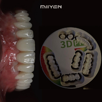 Bloc de zircone dentaire MIIYEN esthétique tout-en-un 3D Pro, bloc de zircone dentaire multicouche, bloc de zircone dentaire