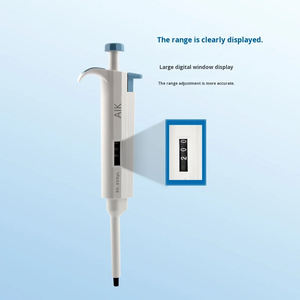 AIK Pipette Gun unterstützt verschiedene Spezifikationen für gemischten Versand. Neuestes Modell im Jahr 2025. Vorverkaufs modell im Jahr 2026. - Product Image 4