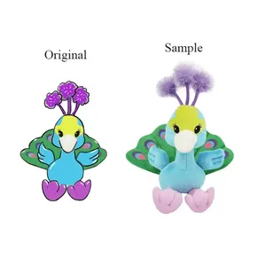 Customplushmaker, Peluches Personalizados de Algodón PP, Animales de Peluche Suaves, Figuras de Peluche, Regalos Artísticos, Peluches Promocionales al por Mayor - Product Image 4