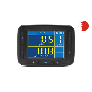 F4 Slim - Taxímetro - Versión Árabe - Product Image 1