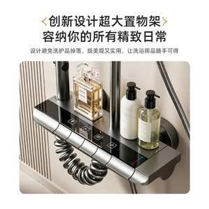 Aluminum Alloy Shower <b>Set</b> Rectangle Modern Top <b>Spray</b> Easy To Install Bathroom Toilet Hotel Use - Product Image 2