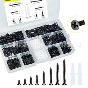 Cross Border 420Pcs Black Carbon Steel Phillips Countersunk Self Tapping Screws M3 Flat Head Wood Fasteners Box - Product Image 1